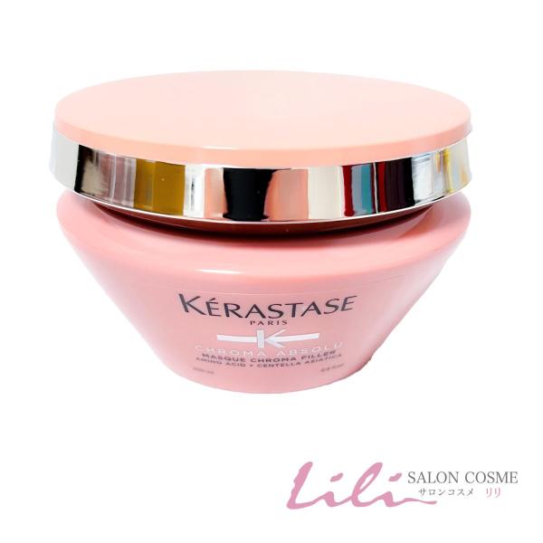 ケラスターゼ（KERASTASE PARIS） CA マスク クロマフィラー 200ml