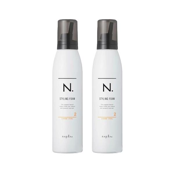【2本セット】ナプラ N. エヌドット スタイリングフォーム ルーズカール ２ 200g 美容院・サロン専売品【napla】