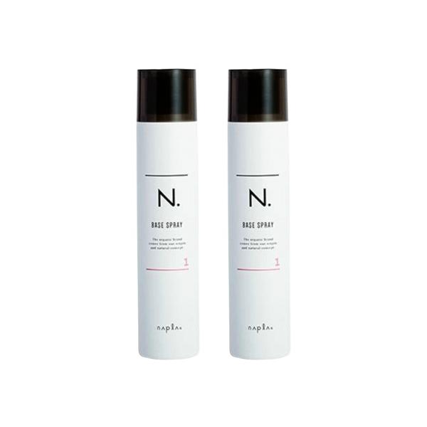 【2本セット】ナプラ N. エヌドット ベースヘアスプレー1 160g 美容院・サロン専売品【napla】