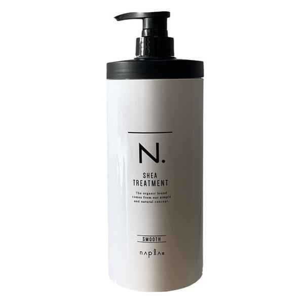 N. ナプラ N.エヌドット SHEA トリートメント650g スムース （ハリ