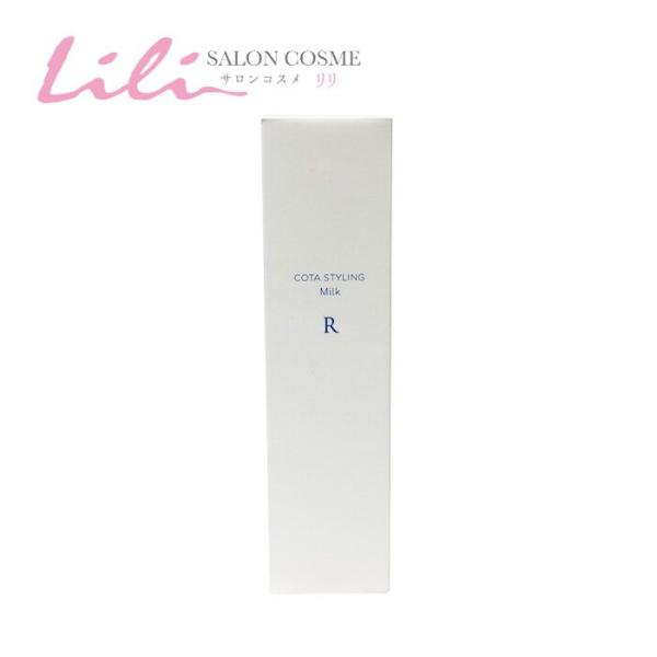 COTA（コタ） スタイリング リッジ ミルク R 100ml （ヘアスタイリング
