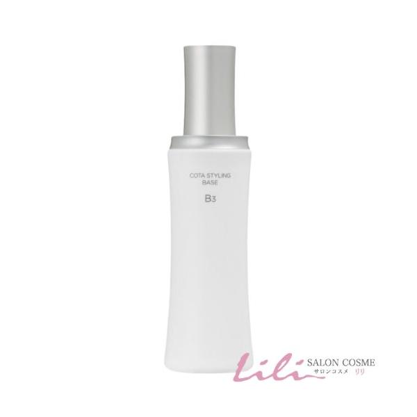 コタ スタイリング ベースB3 200g ヘアトリートメント  