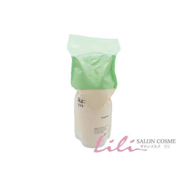 Re: アジュバン Re:トリートメント（リ：トリートメント）600g