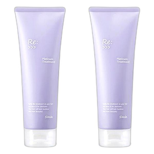 2本セット】アジュバン リ：プラチナムトリートメント250g Re:Platinum