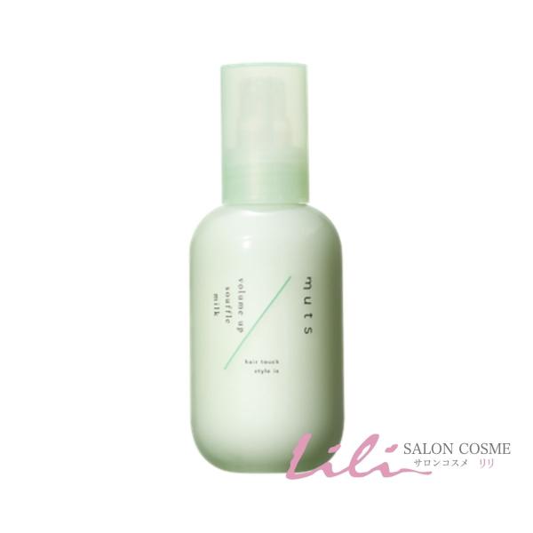 アジュバン ボリュームアップ スフレミルク 150mlvolume up souffle
