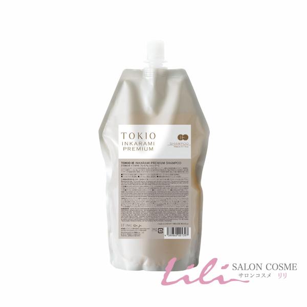 TOKIOIE インカラミ プレミアム シャンプー 700ml : サロン専売国内