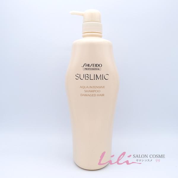 SUBLIMIC 【特別価格】サブリミック_アクアインテンシブ_シャンプー_