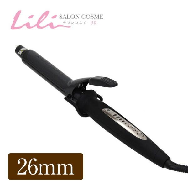 ホリスティックカールアイロン 26mm❤️取扱説明書箱あり❤️美容室サロン仕様❤️ ホリスティックカールアイロン 26mm❤️取扱説明書箱あり