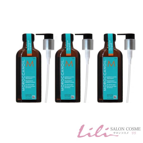 3本セット】モロッカンオイル ノーマル 100ml×3本（ポンプ付き）オイル