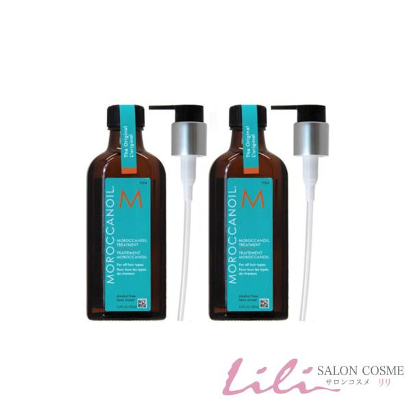 【2本セット】モロッカンオイル ノーマル 100ml（ポンプ付き）オイルトリートメント 【MOROCCAN OIL】