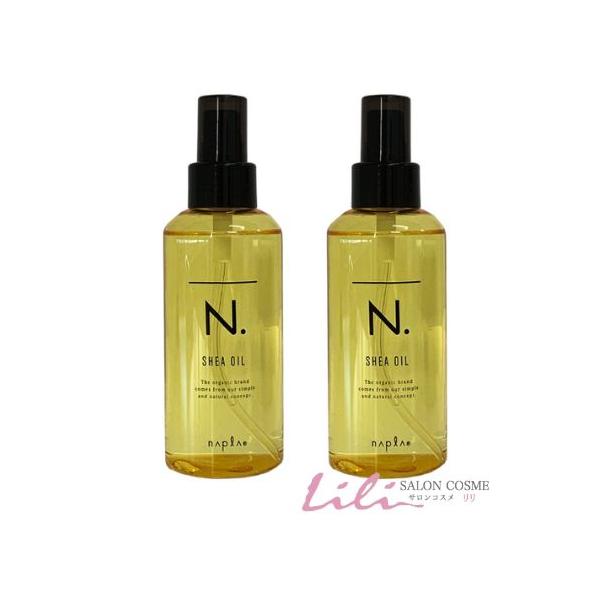 【2本セット】ナプラ N.エヌドット SHEA シアオイル　2本セット 洗い流さないトリートメント 150ml【napla】