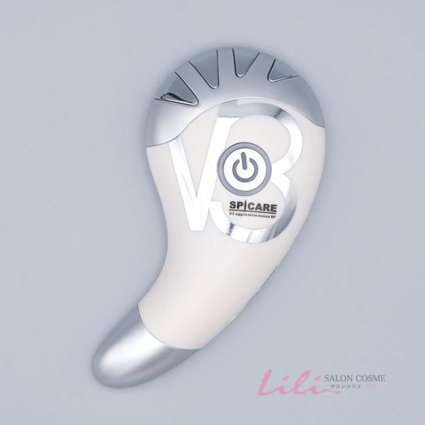 新商品発売 スピケア V3 アグレッシブ カッサ 美顔器 サロン専売
