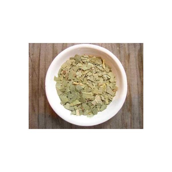 ユーカリ ハーブ ドリンクの人気商品 通販 価格比較 価格 Com