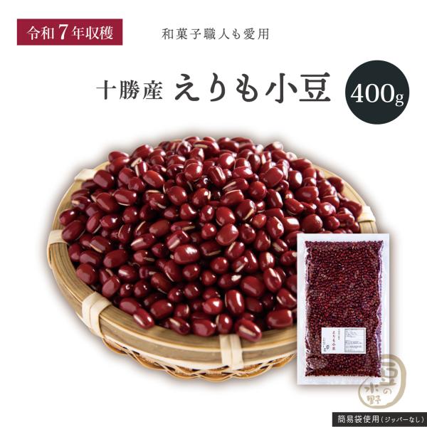 <配送に関する注意事項>●配送方法は基本メール便となりますが、複数ご注文の場合は盗難や破損防止のため宅配便での配送に切り替えさせて頂く場合が御座います（切り替えの有無は地域やご注文内容により店舗にて判断させて頂いております）。●...