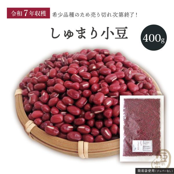 <配送に関する注意事項>●配送方法は基本メール便となりますが、複数ご注文の場合は盗難や破損防止のため宅配便での配送に切り替えさせて頂く場合が御座います（切り替えの有無は地域やご注文内容により店舗にて判断させて頂いております）。●...