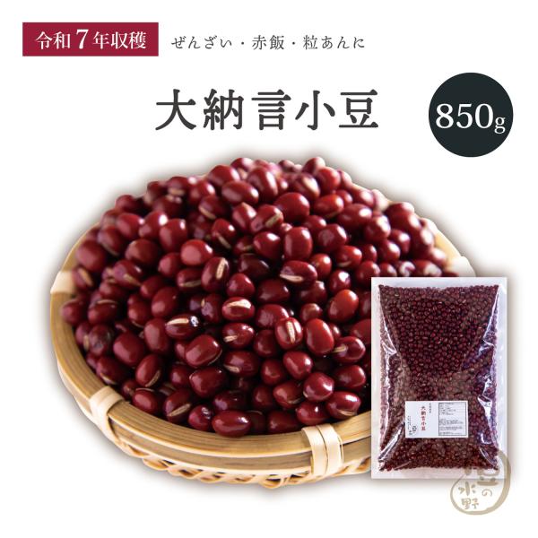 <配送に関する注意事項>●配送方法は基本メール便となりますが、複数ご注文の場合は盗難や破損防止のため宅配便での配送に切り替えさせて頂く場合が御座います（切り替えの有無は地域やご注文内容により店舗にて判断させて頂いております）。●...