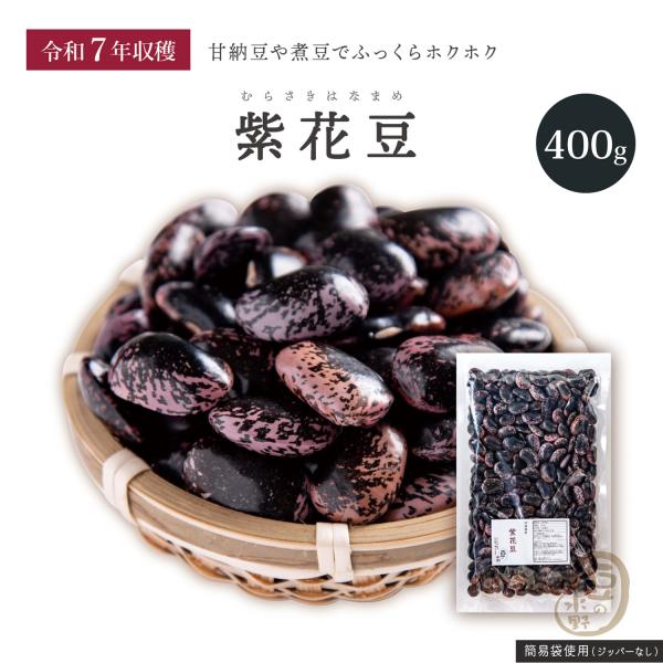 <配送に関する注意事項>●配送方法は基本メール便となりますが、複数ご注文の場合は盗難や破損防止のため宅配便での配送に切り替えさせて頂く場合が御座います（切り替えの有無は地域やご注文内容により店舗にて判断させて頂いております）。●...