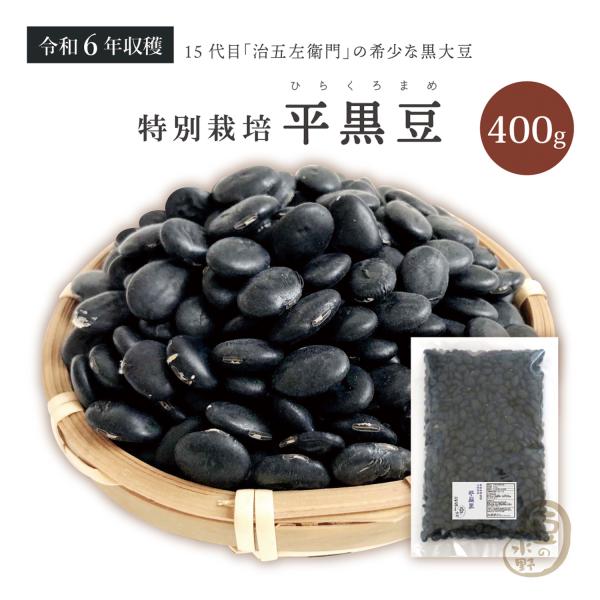 <配送に関する注意事項>●配送方法は基本メール便となりますが、複数ご注文の場合は盗難や破損防止のため宅配便での配送に切り替えさせて頂く場合が御座います（切り替えの有無は地域やご注文内容により店舗にて判断させて頂いております）。●...