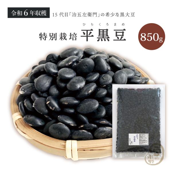 <配送に関する注意事項>●配送方法は基本メール便となりますが、複数ご注文の場合は盗難や破損防止のため宅配便での配送に切り替えさせて頂く場合が御座います（切り替えの有無は地域やご注文内容により店舗にて判断させて頂いております）。●...