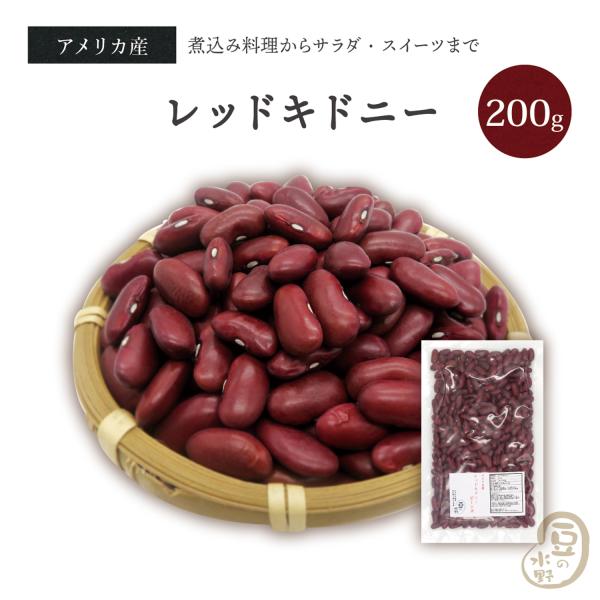 <配送に関する注意事項>●配送方法は基本メール便となりますが、複数ご注文の場合は盗難や破損防止のため宅配便での配送に切り替えさせて頂く場合が御座います（切り替えの有無は地域やご注文内容により店舗にて判断させて頂いております）。●...