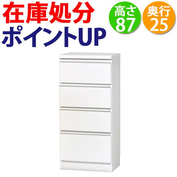 カウンター下収納 ｄｘ 奥行25 高さ87 引き出しタイプ キッチン収納 Dx42 25d87h 家具こうばオガモク 通販 Yahoo ショッピング