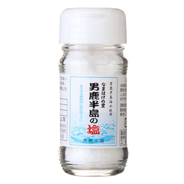 男鹿工房 男鹿半島の塩 40g 瓶入り