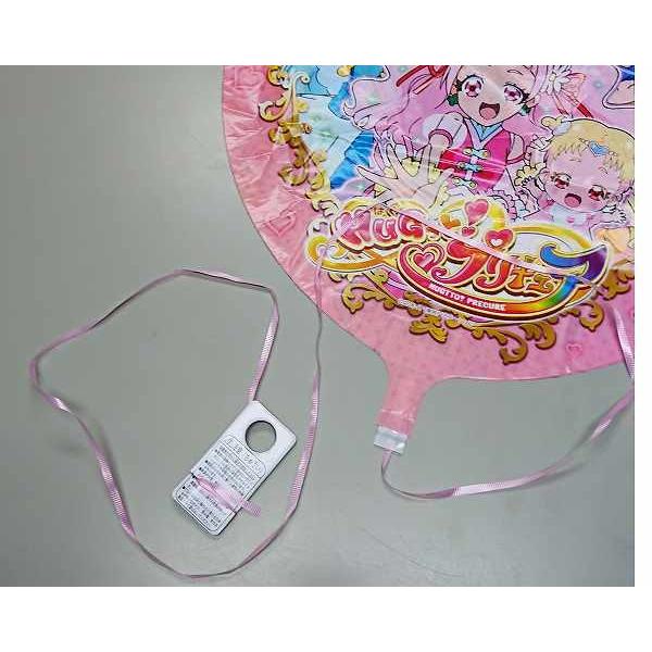 キャラクターバルーン風船 ｈｕｇっと プリキュア １０枚入 Buyee Buyee 日本の通販商品 オークションの代理入札 代理購入