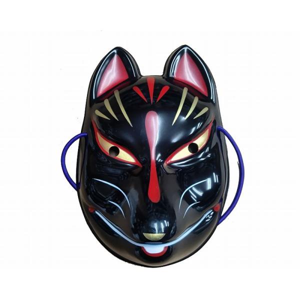 お面 狐面 黒B 6枚セット : お祭りおもちゃ卸売り問屋小川ゴム