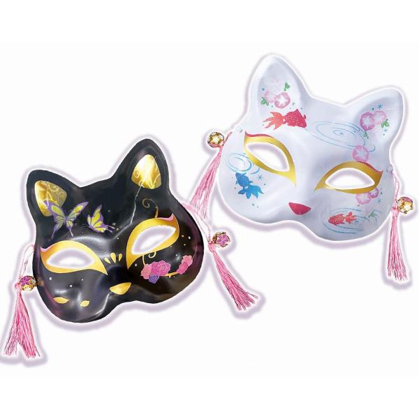 おめん　猫面　ねこ半面　白黒2種アソート　１２セット