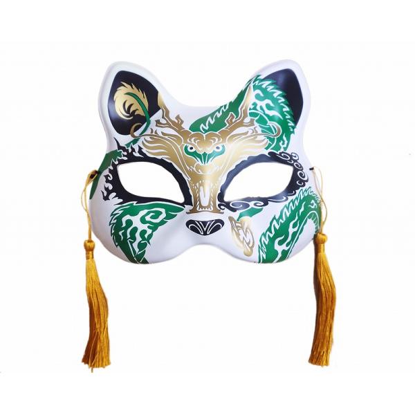 猫面三十五/龍（緑）のお面です。顔の上半分を覆う形になります。６枚セットでの販売になります。　画像とは予告なく柄が変更になる場合がございます。外国の方にも人気です。縁日やお祭りだけでなくお土産やイベント展示、コスプレパーティや宴会に。※個別...