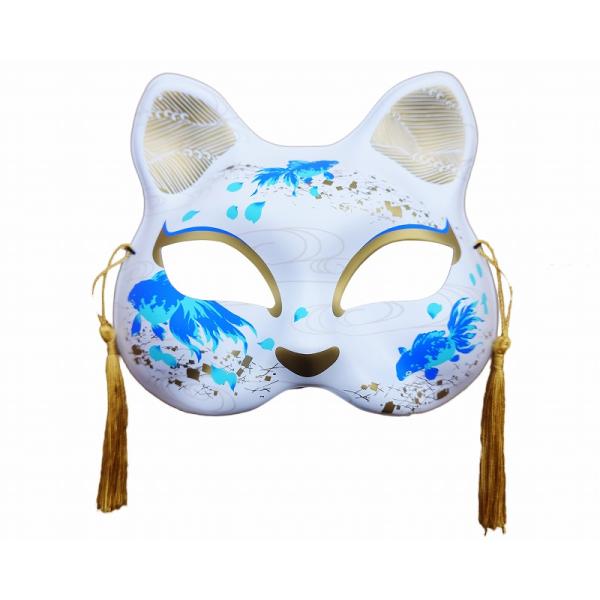 お面　猫面　三十八　金魚（青白）　6枚セット 　（ねこめん・ねこ面・ネコめん）