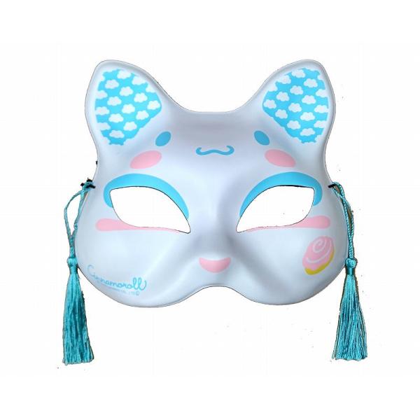 サンリオのキャラクター猫面、シナモロールのお面です。顔の上半分を覆う形になります。６枚セットでの販売になります。　外国の方にも人気です。縁日やお祭りだけでなくお土産やイベント展示、コスプレパーティや宴会に。※個別に包装されていません。６枚ま...