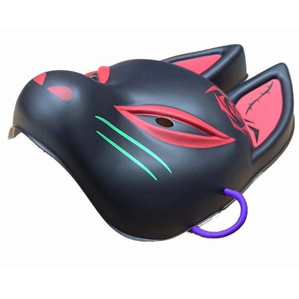 お面 民芸面 狐面 きつねのおめん 半面黒 ３枚セット Buyee 日本代购平台 产品购物网站大全 Buyee一站式代购 Bot Online