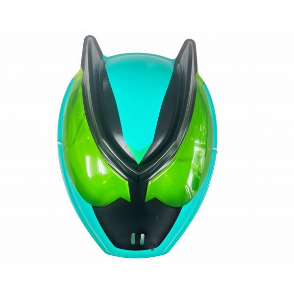 お面 仮面ライダーゼッツ エスプリムリカバリー 6枚セット : お祭り