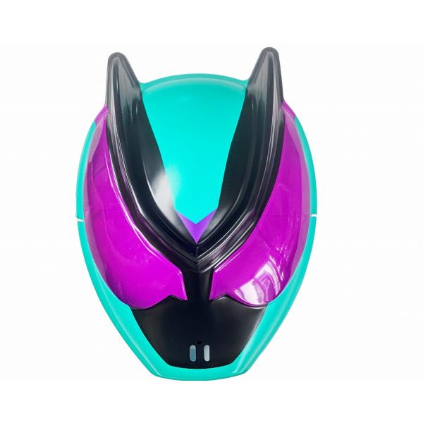 お面 仮面ライダーゼッツ パラダイムワンダー 6枚セット : お祭り