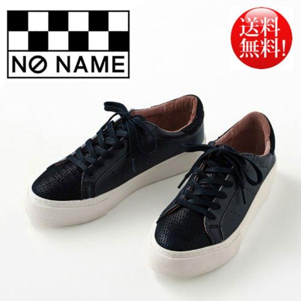 レディーススニーカー ノーネーム アウトレットの人気商品 通販 価格比較 価格 Com