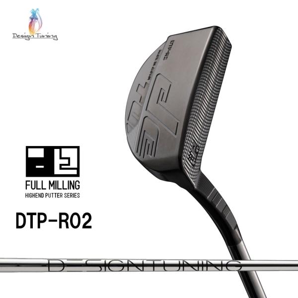Design Tuning（デザインチューニング） DTP-R02 パター 完成品 軟鉄 L