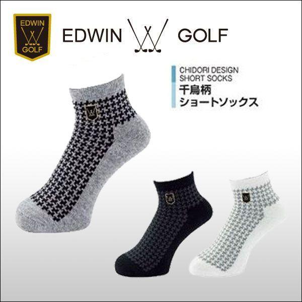 y[֑Ήz EDWIN GOLFiGhEBStj 璹V[g\bNX