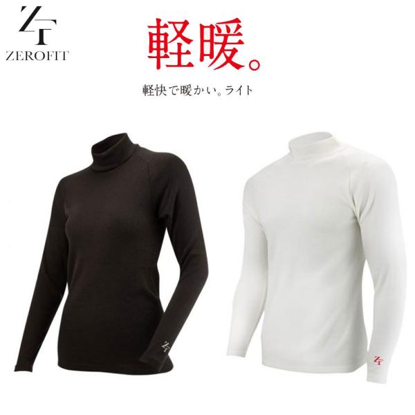 ヒートラブの人気商品・通販・価格比較 - 価格.com ヒートラブの人気商品・通販・価格比較 - 価格.com