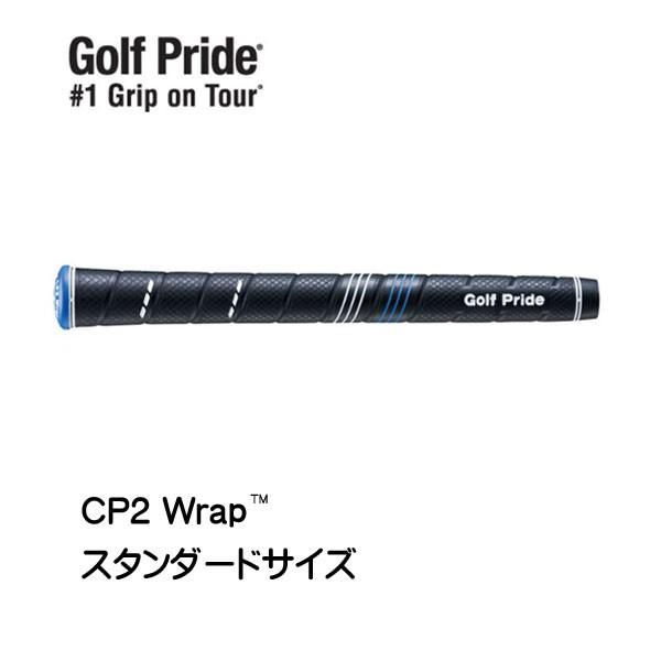 �S���t�v���C�h (Golf Pride) CP2 Wrap �X�^���_�[�h�T�C�Y �O���b�v �o�b�N���C���Ȃ�