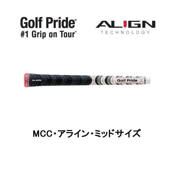 �S���t�v���C�h (Golf Pride) MCC�E�A���C���E�~�b�h�T�C�Y �o�b�N���C������