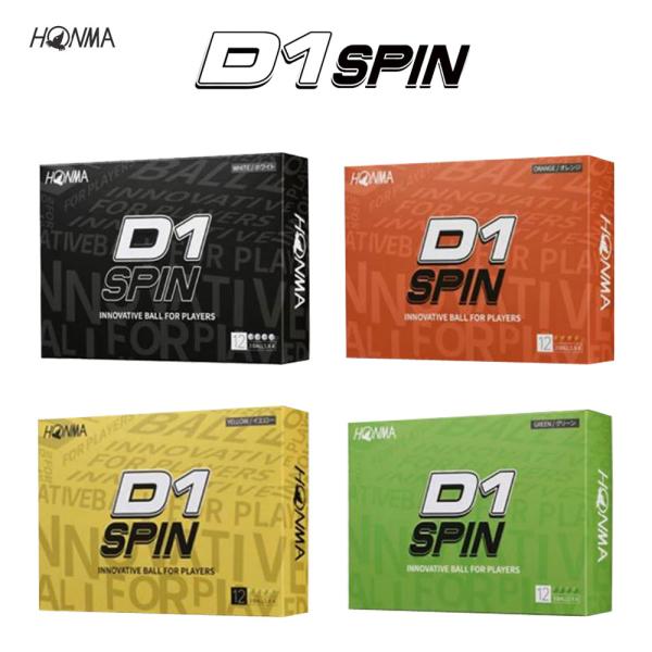 HONMA D1 本間ゴルフ SPIN 1ダース 12球入り ゴルフボール GOLF 2
