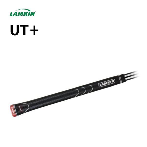 ラムキン（LAMKIN） 在庫限り UT+ グリップ バックライン無のみ