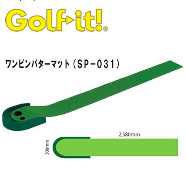 Cg(LITE) sp^[}bg(SP-031)