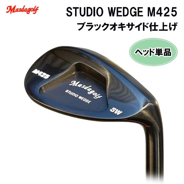 Masda golf（マスダゴルフ） スタジオウェッジ M425 グースネック