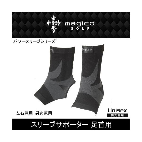 }WRSt (magico GOLF) X[uT|[^[ p p[X[uV[Y Ep jp T|[^[ Б