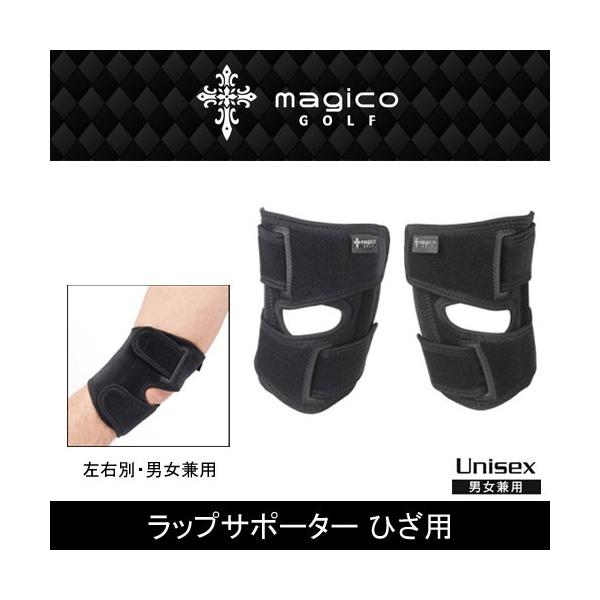 }WRSt (magico GOLF) bvT|[^[ Ђp veNVV[Y E jp ЂpT|[^[