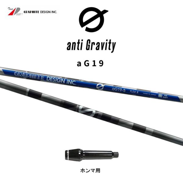 Ot@CgfUC A`OreB aG19 z}p X[utVtg hCo[p JX^Vtg ݊X[u GRAPHITE DESIGN