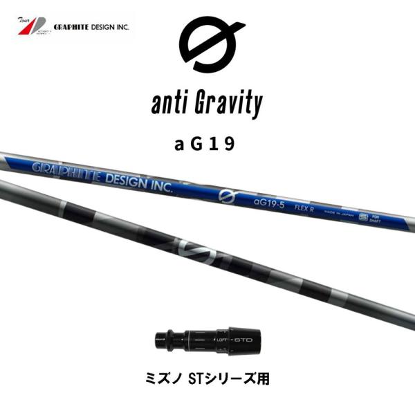 Ot@CgfUC A`OreB aG19 ~Ym STV[Yp X[utVtg hCo[p JX^ ݊X[u GRAPHITE DESIGN