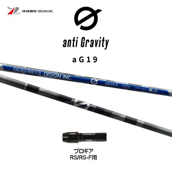 Ot@CgfUC A`OreB aG19 vMA RS(^Cv)p X[utVtg hCo[p JX^ ݊X[u GRAPHITE DESIGN